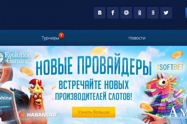 Что такое кракен маркет
