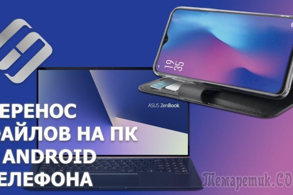 Кракен продажа наркотиков