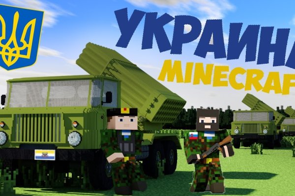 Кракен войти сегодня