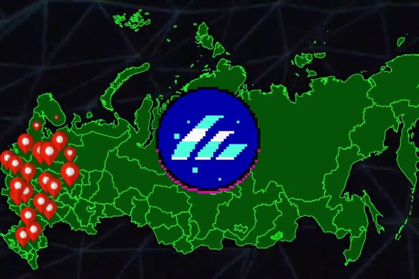 Кракен ссылка на рабочее зеркало