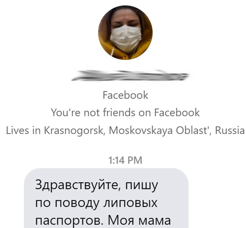 Кракен зеркало onion