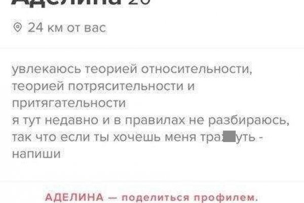 Кракен 12at сайт