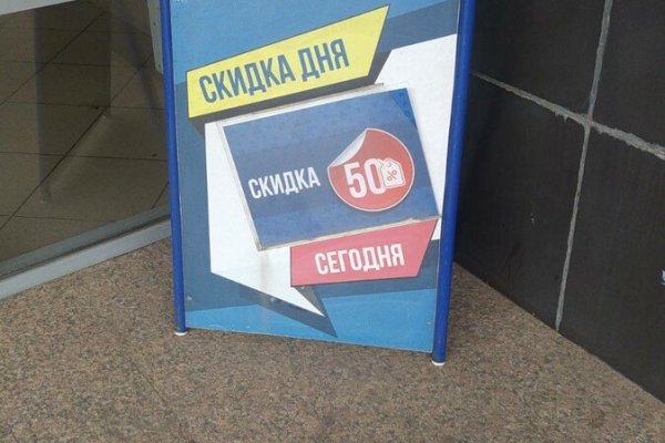 Кракен маркетплейс телеграм