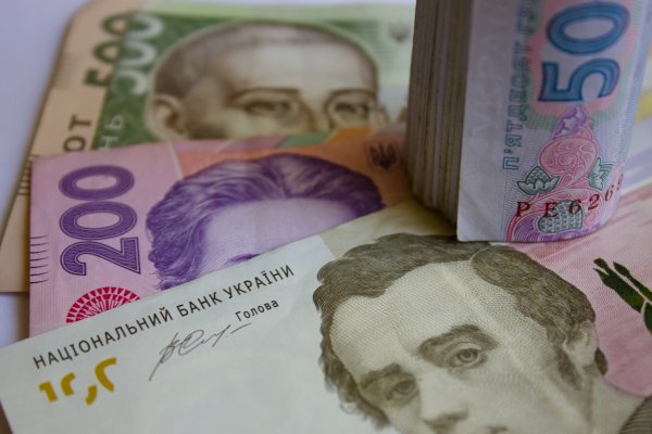 Кракен 20 at