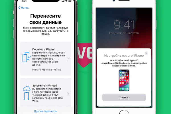 Можно вывести деньги с кракена