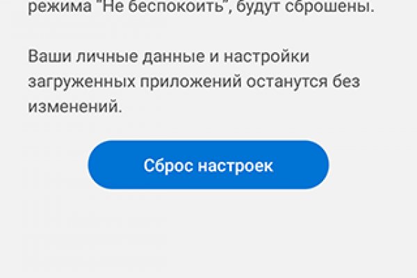 Кракен зеркало рабочее onion