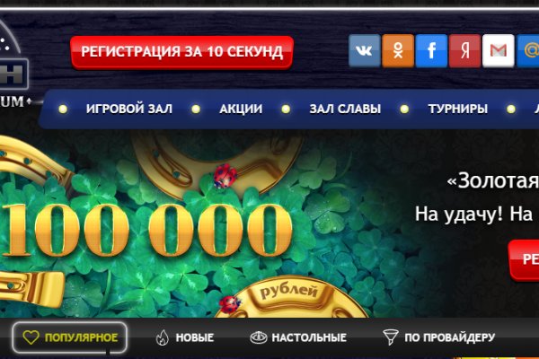 Кракен современный маркетплейс