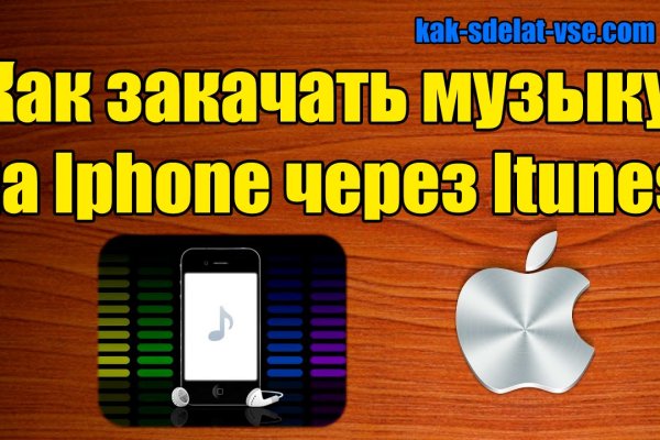 Кракен магазин krakens13 at