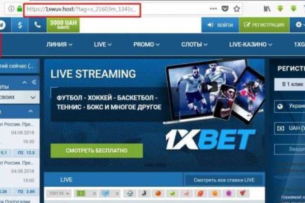 Кракен купить гашиш