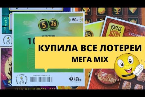 Kraken 13at сайт