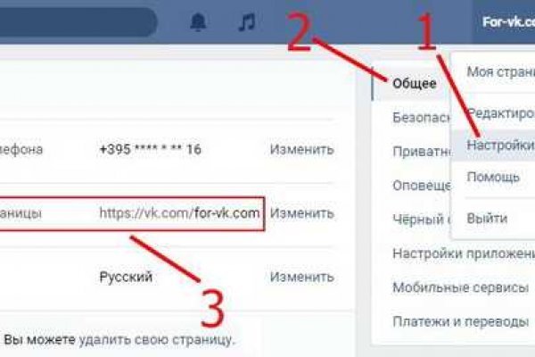 Кракен ссылка fo feng crmp ru