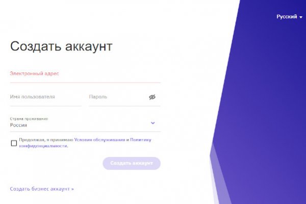 Ссылки кракен телеграф
