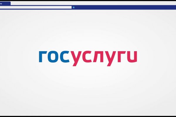 Кракен вход kr2web in