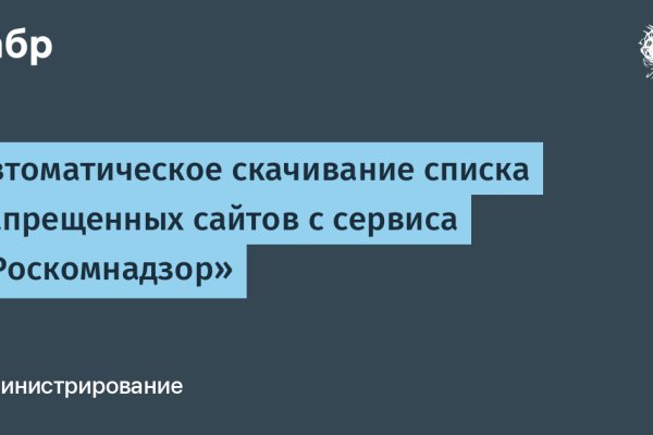 Кракен маркетплейс тор