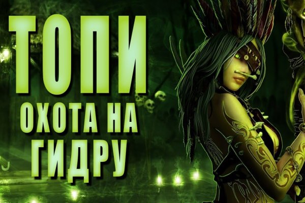 Ссылка кракен зеркало тор