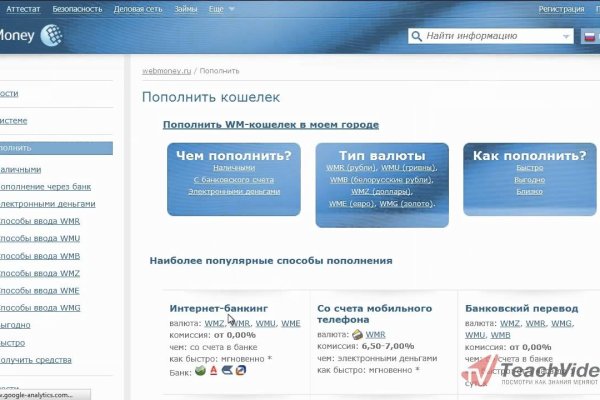Кракен вход krakens13 at