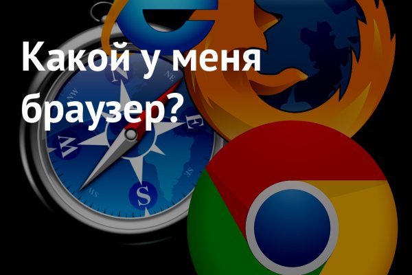 Kraken зеркало kraken link top