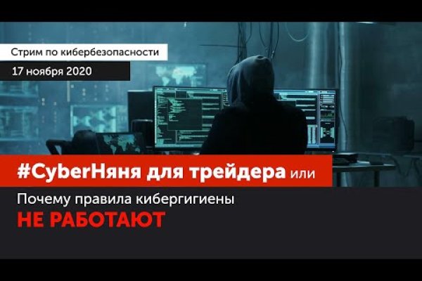 Кракен лучший маркетплейс