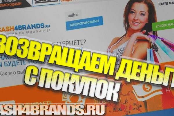 Кракен сайт вход официальный зеркало