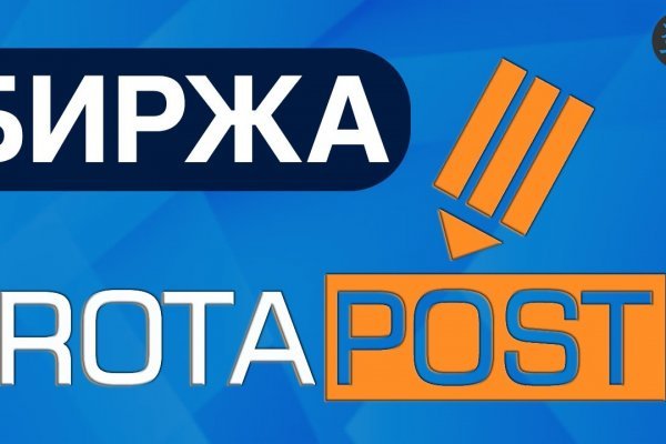 Kraken darknet market зеркало