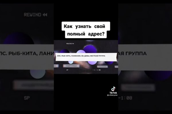 Kraken сайт kraken torion