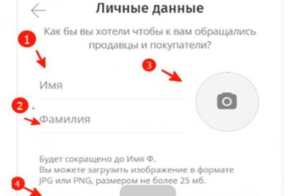 Kraken ссылка onion 2kmp