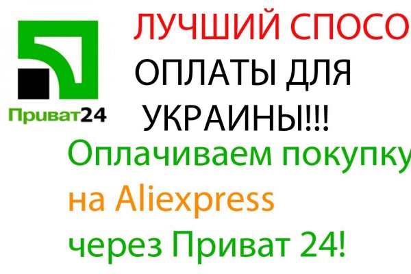 Кракен сайт зеркало рабочее