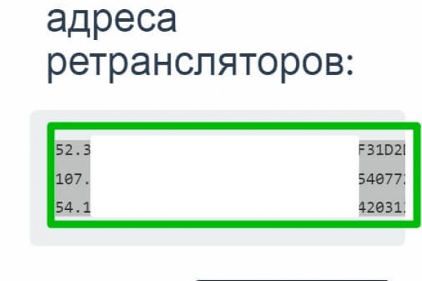 Кракен наркоз магазин