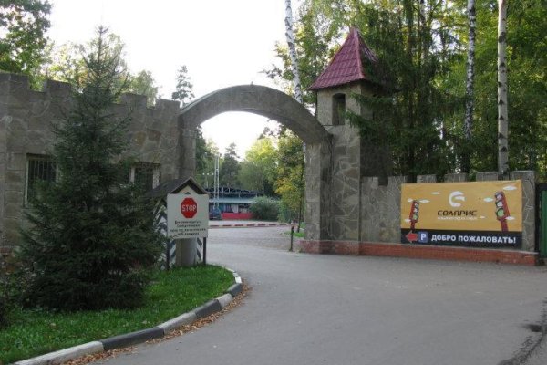 Кракен сайт пишет пользователь не найден