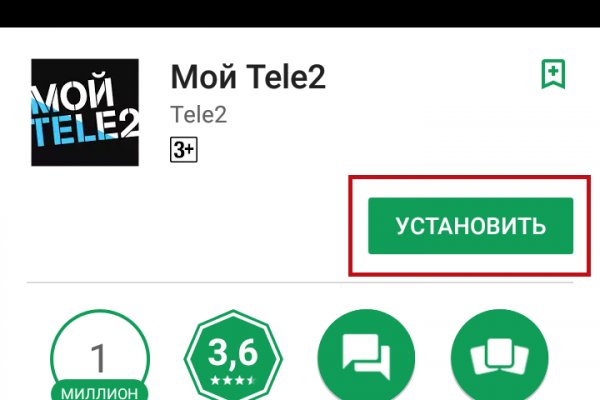 Как вывести с кракена
