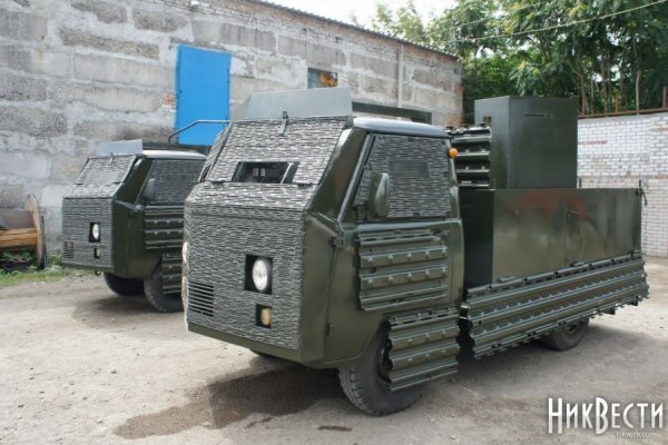 Kraken21 at сайт