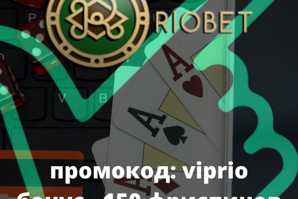 Kra32at