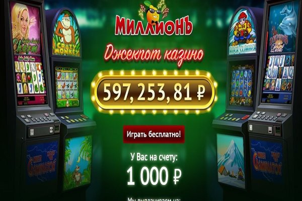 Можно ли зайти на кракен через обычный браузер