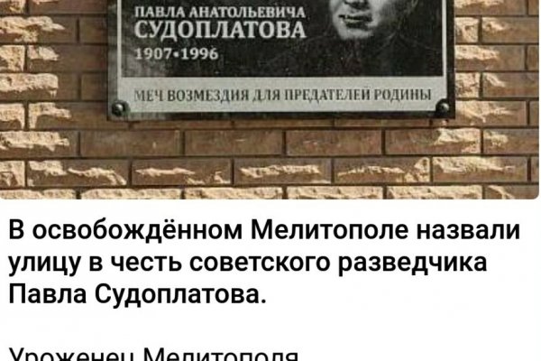 Кракен даркнет площадка ссылка