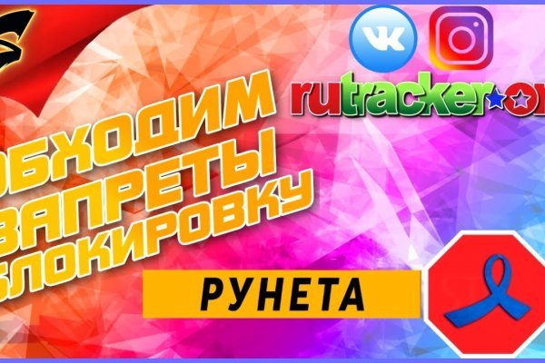 Что такое кракен маркет торкнет
