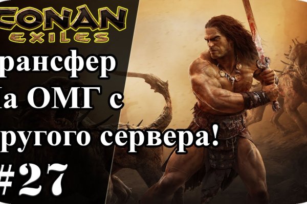 Kraken 25at