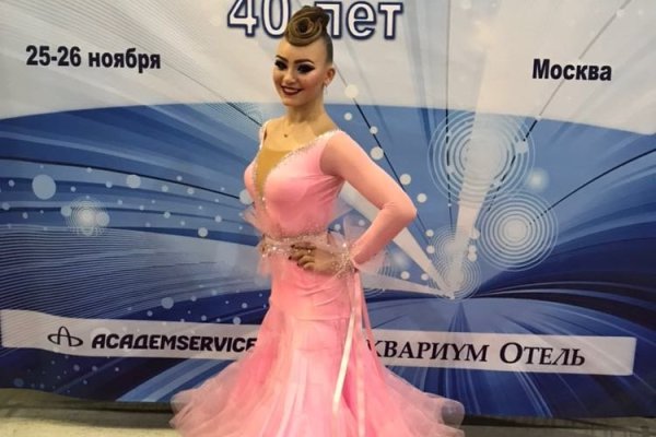 Кракен маркетплейс ссылка на сайт