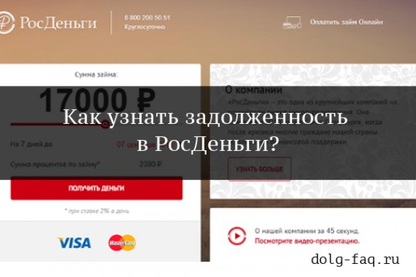 Кракен вывод средств