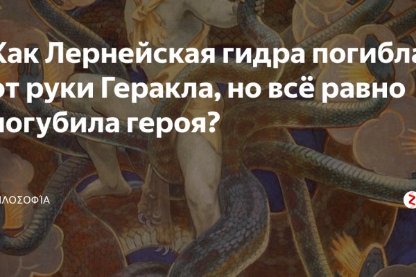 Кракен сайт 2krnk