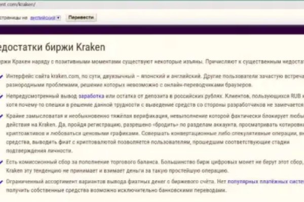 Где купить наркоты