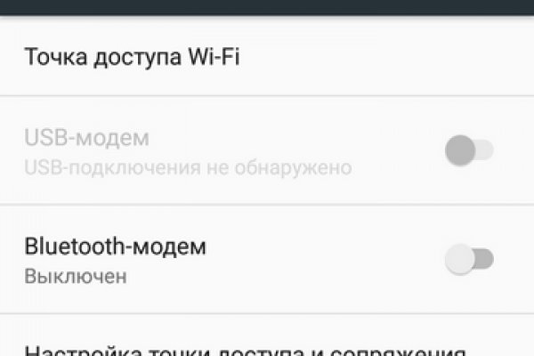 Как вывести с кракена