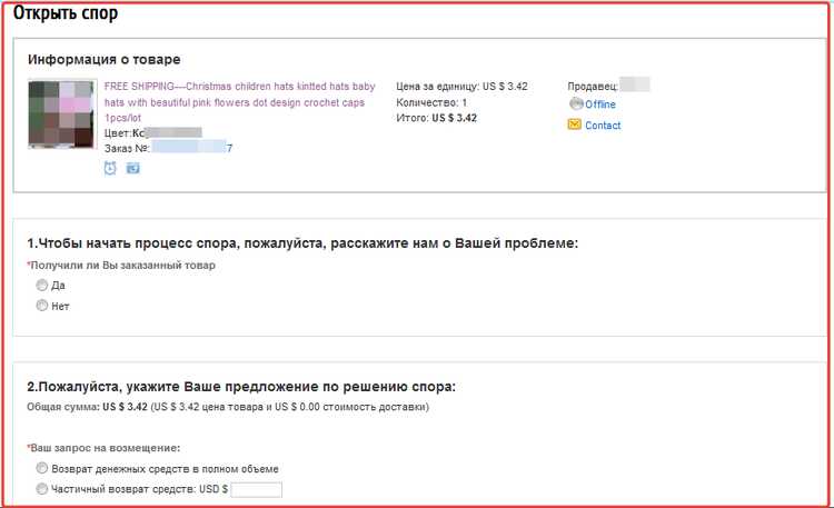 Kraken darknet market зеркало