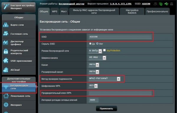 Кракен сайт покупок