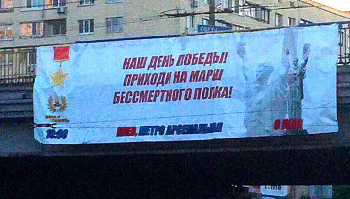 Кракен зарегистрироваться